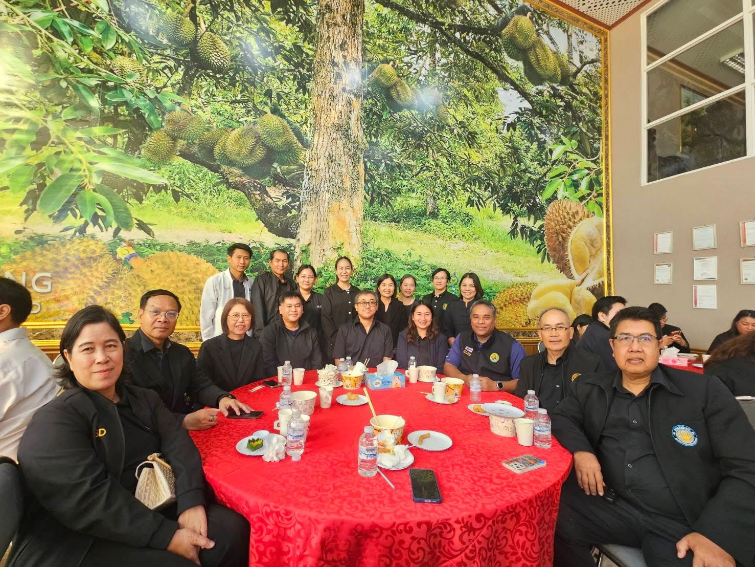 title - ส.ป.ก. จันทบุรี เข้าร่วมพบปะรับฟังปัญหาและความต้องการในการพัฒนาจังหวัดจันทบุรีของภาคเอกชนในพื้นที่จังหวัดจันทบุรี (สภากาแฟยามเช้า) 